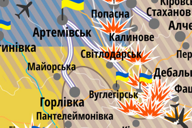 Дебальцеве під загрозою 'котла': волонтери просять про допомогу