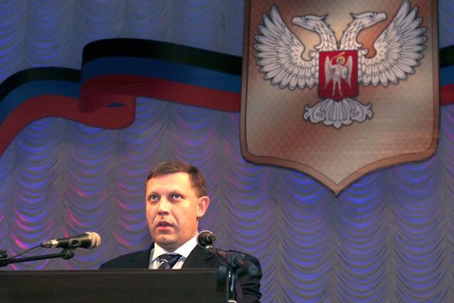 Политолог рассказал, что даст признание 'ДНР' и 'ЛНР' террористическими организациями