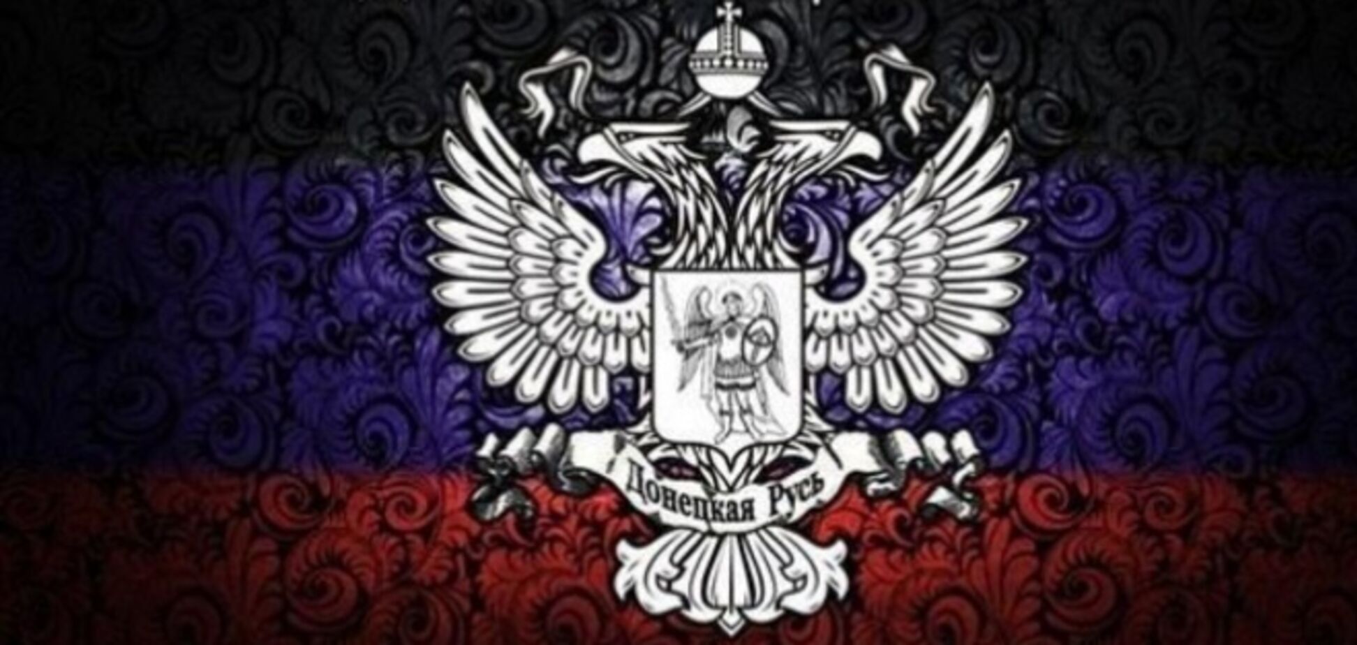 Тихо сам с собою: 'ДНР' планирует 'саммит непризнанных государств'