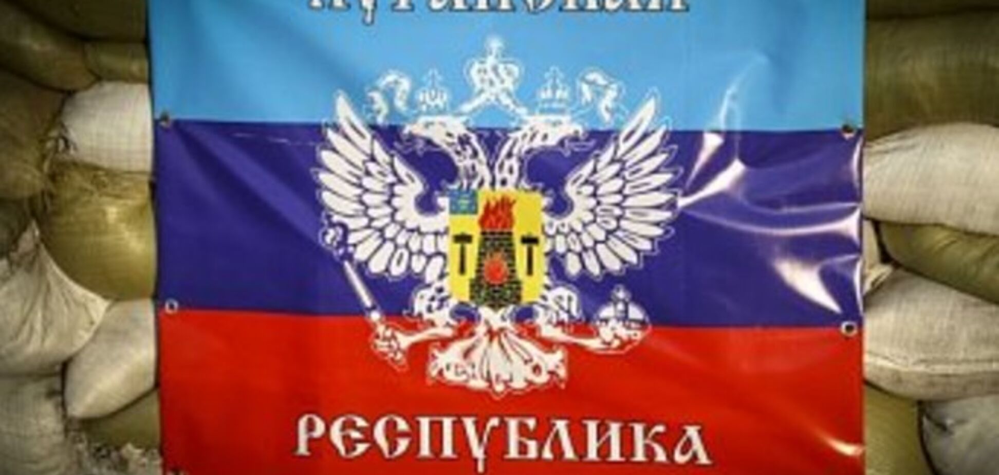 Часть Луганска осталась без воды из-за атак боевиков 'ЛНР'
