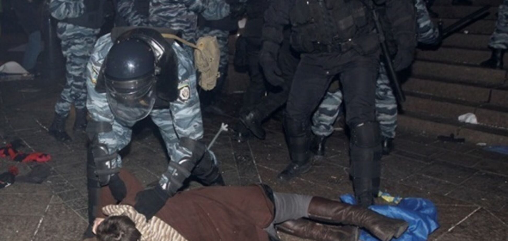 Командирам 'Беркута' сообщено о подозрении в разгоне студентов на Майдане 30 ноября