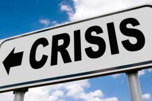 Кризис только начинается