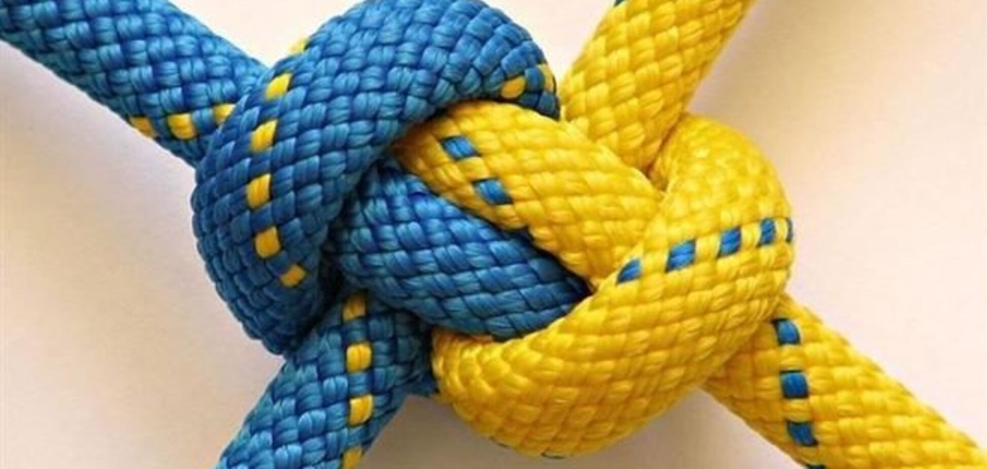 Війна миру?