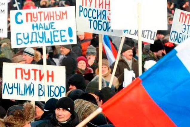 Росіяни позначили своїх головних ворогів: Україна серед них