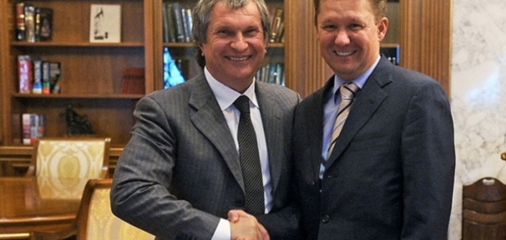 В России придумали, как спасти 'Газпром' и 'Роснефть'