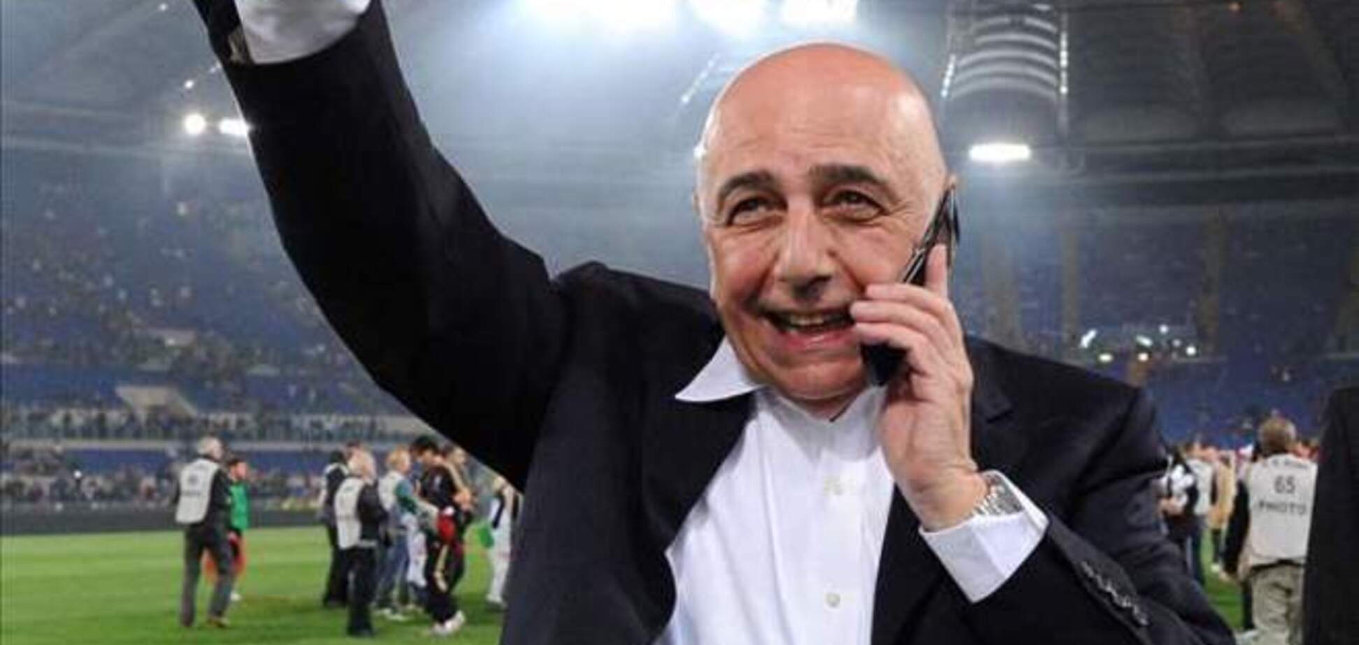 Вице-президента 'Милана' жестоко разыграли