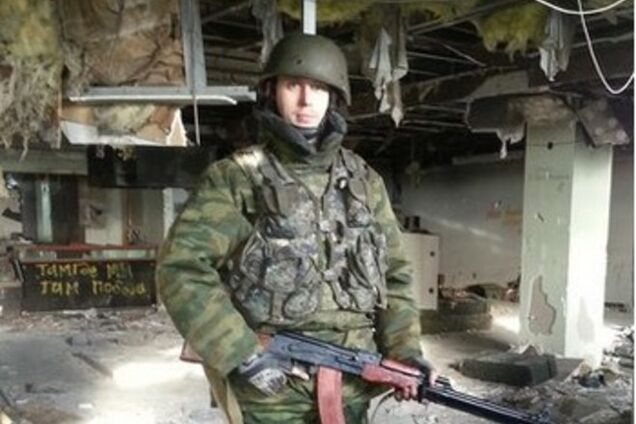 Штурмовавший донецкий аэропорт российский наемник подтвердил участие регулярной армии РФ в войне на Донбассе