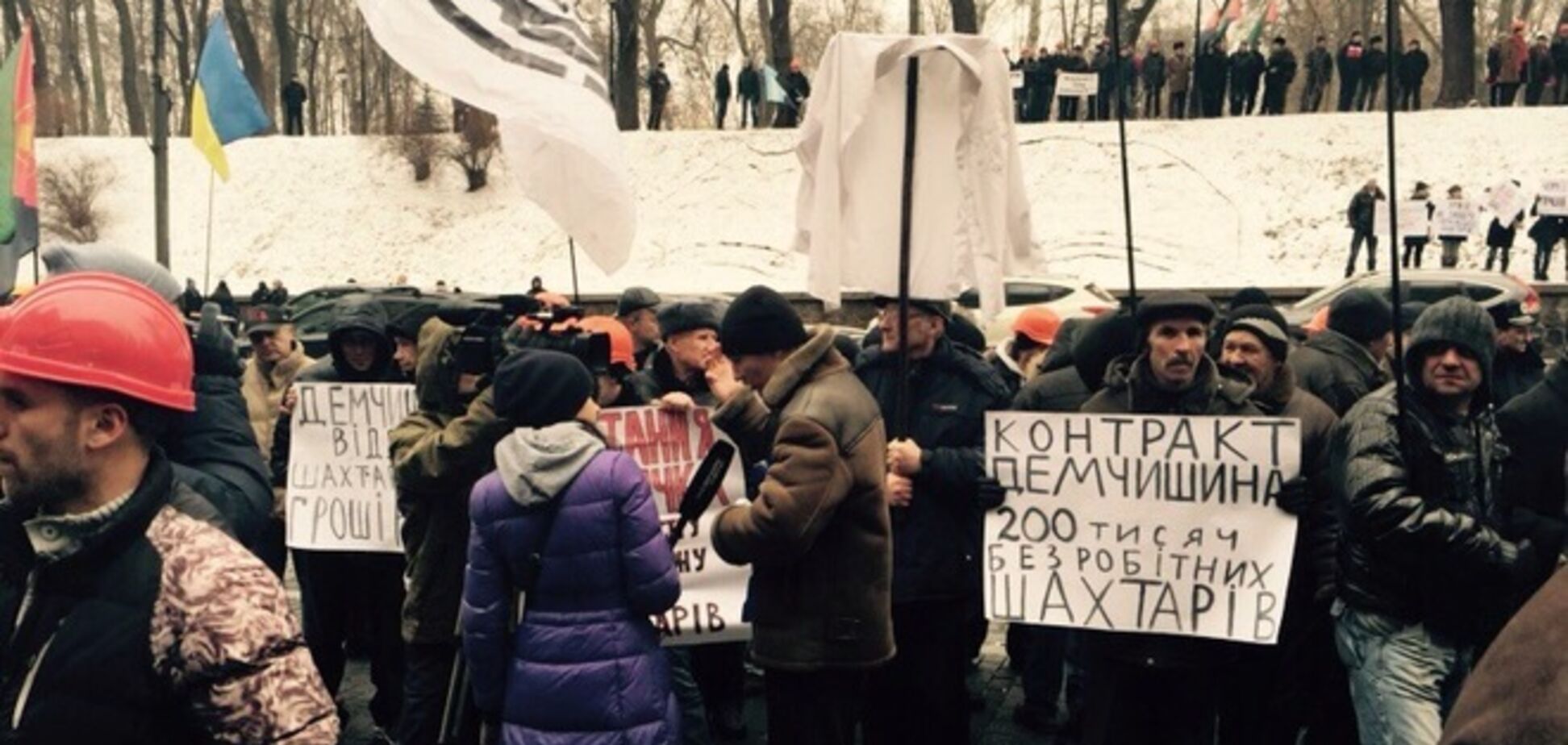 Нардепы поддержали шахтеров и потребовали отставки министра энергетики и угольной промышленности
