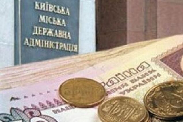 Депутаты утвердили бюджет Киева: стало известно, сколько потратят на здравоохранение и 'социалку'