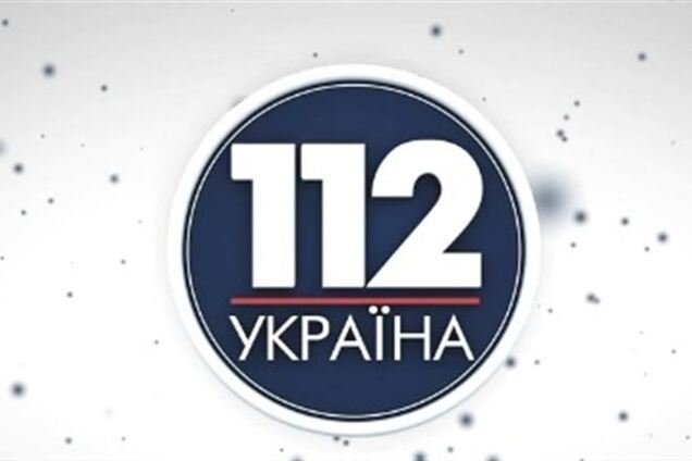 Телеканал 112 выставили на продажу