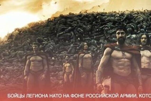 Министр обороны Польши назвал абсурдом заявление Путина о легионе НАТО в Украине