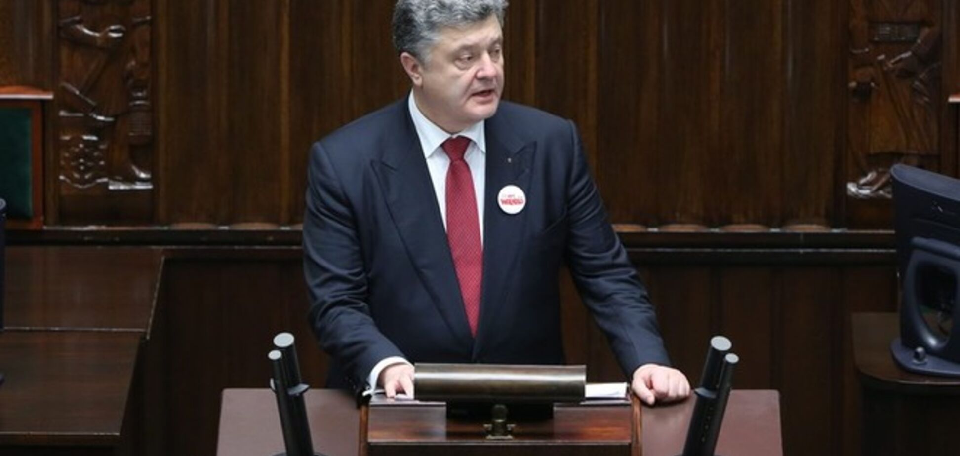 Порошенко поблагодарил ПАСЕ за поддержку Украины и решение по Савченко
