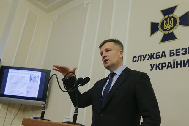 Наливайченко пригрозил Охлобыстину и Пореченкову тюрьмой