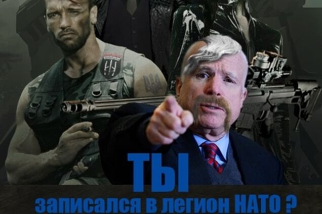 Соцсети отреагировали на заявления Путина о 'легионе НАТО' в Украине и возможном отключении России от SWIFT