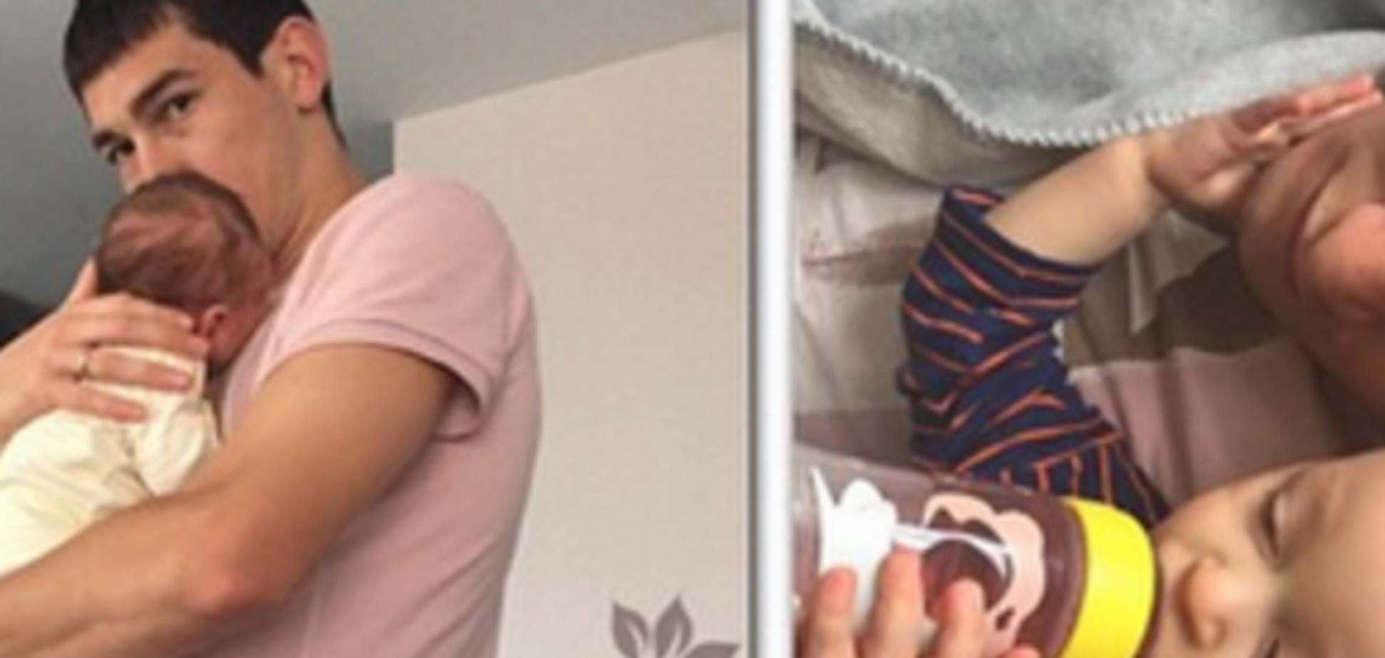 Полузащитник 'Шахтера' нежится с сынулей: обворожительные фото