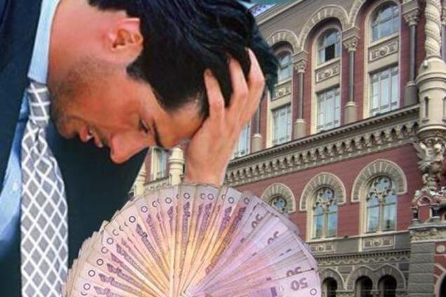 Вступил в силу закон, который может обанкротить треть всех банков в Украине