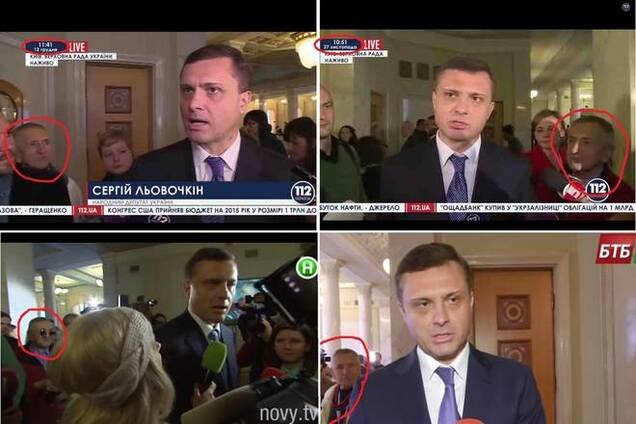 Таємничий 'Базиліо' бродить по Раді: в мережі розсекретили чоловіка, супроводжуючого політиків у парламенті