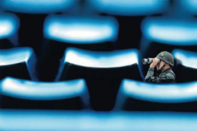 В Украине планируют создать интернет-войска