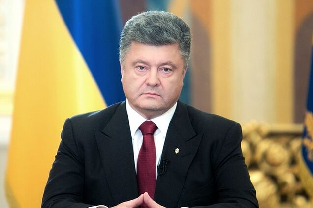 Порошенко встретился с участниками Трехсторонней контактной группы