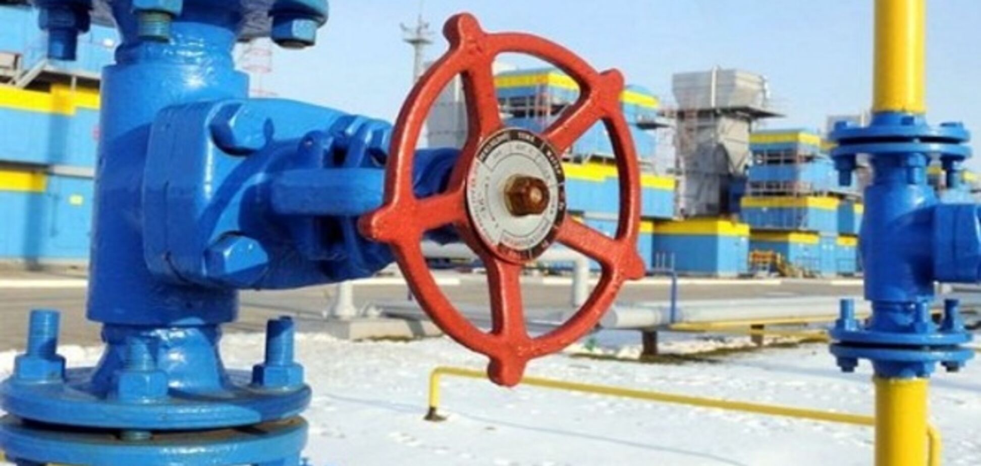'Нафтогаз' требует от 'Газпрома' $6,2 млрд за снижение транзита газа