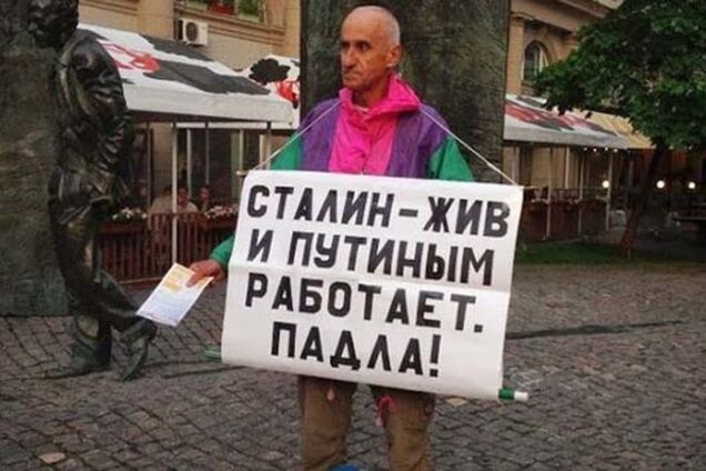 Россияне стали больше бояться ядерной войны и голода, чем сталинизма