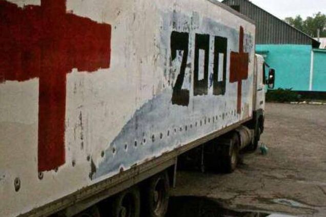 Террористы покидают позиции под Горловкой и везут 'Уралы' с трупами в Россию