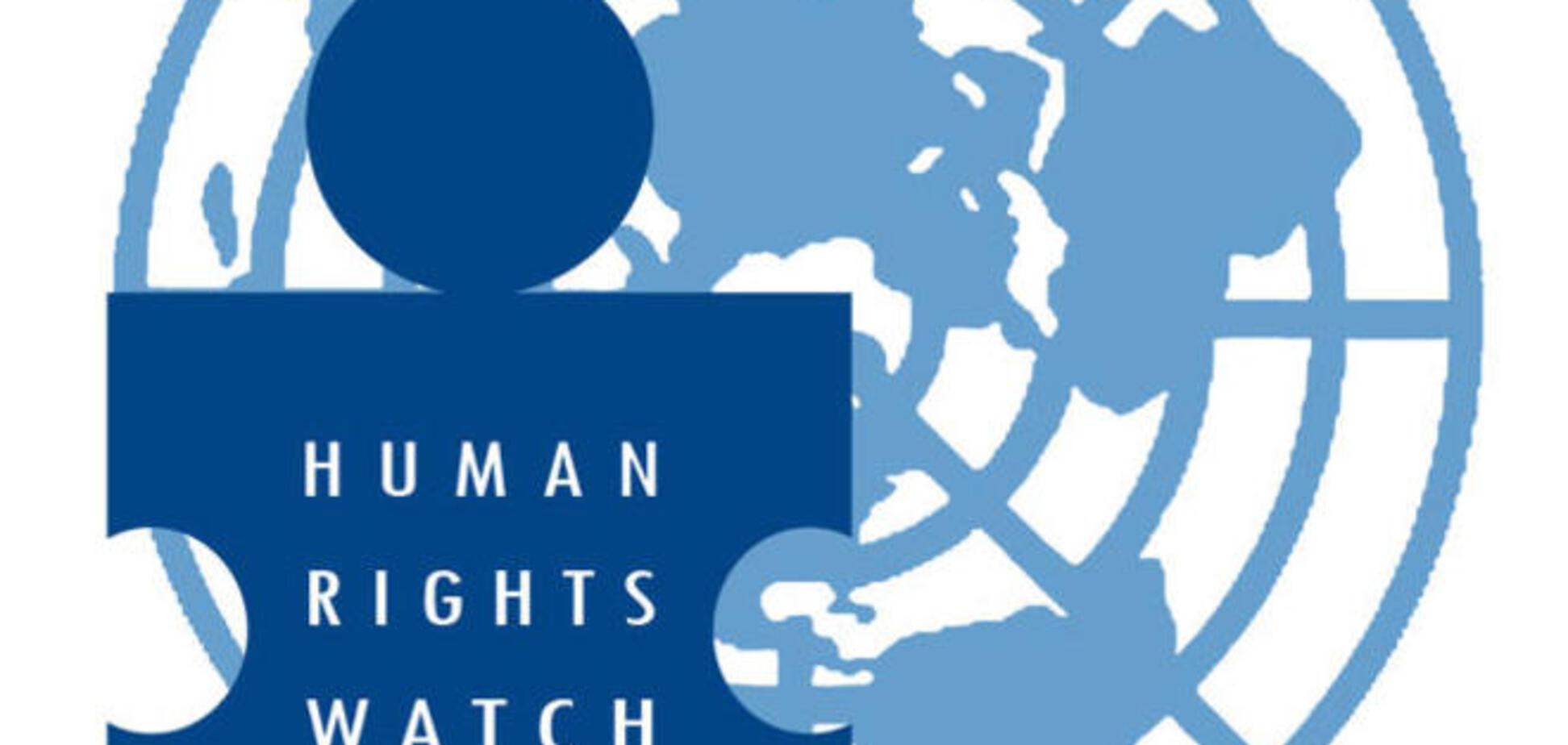 Human Rights Watch: права населения Донбасса нарушают все стороны конфликта