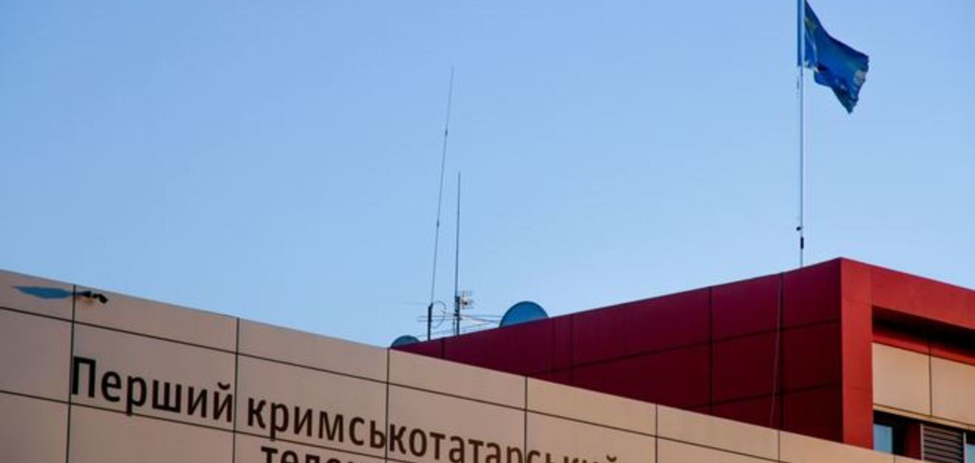 Брюссель осудил налет российских оккупантов на телеканал ATR в Симферополе