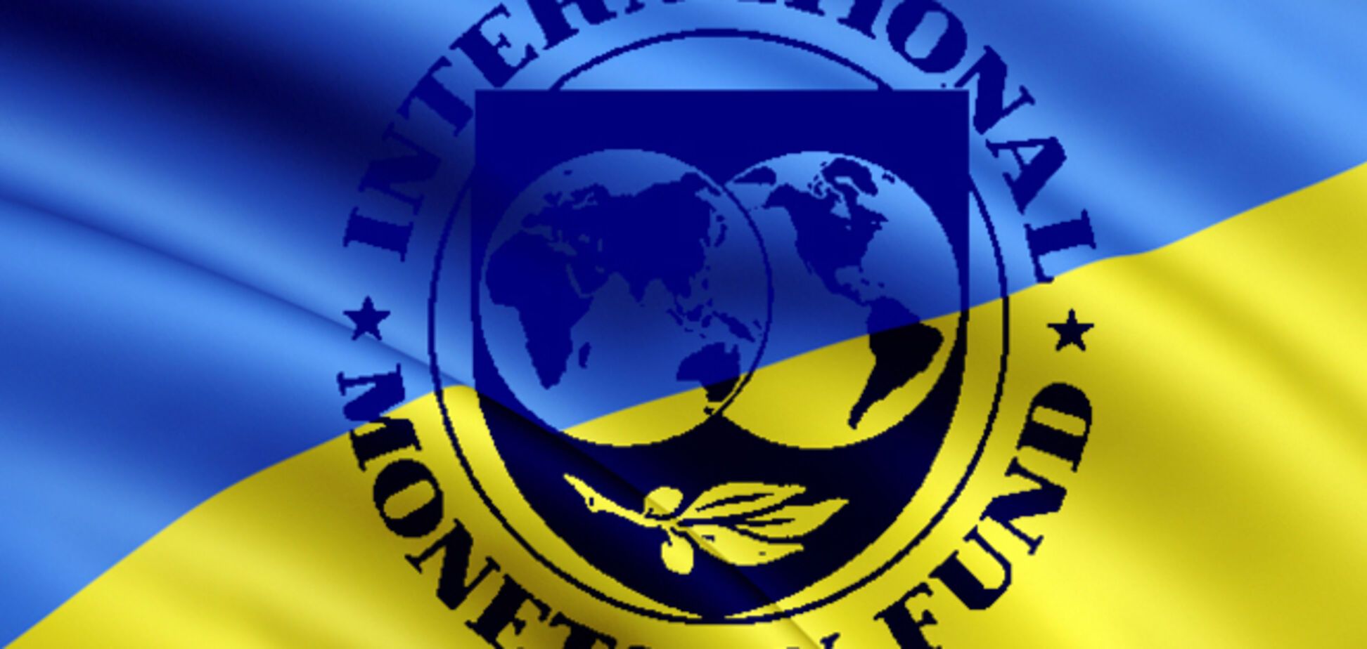 Кредит от МВФ сможет предотвратить дефолт в Украине - эксперт