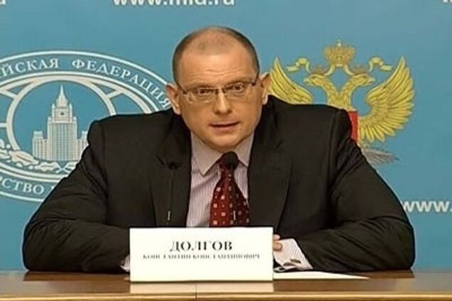 В МИД РФ нервно отреагировали на призыв Польши 'объединиться против России'