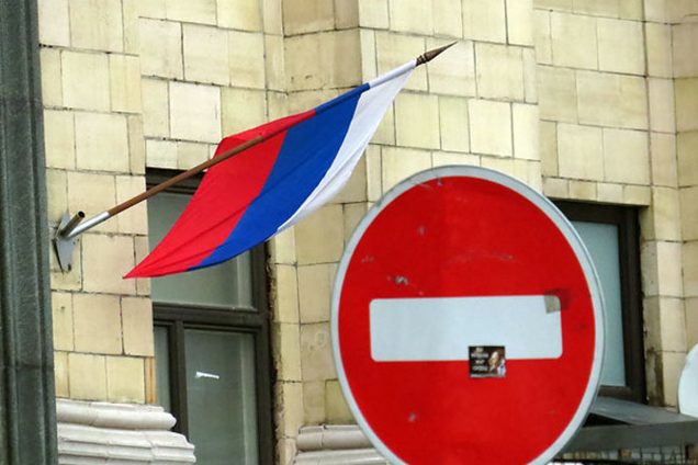 Совет ЕС продлил санкции против России и террористов до сентября