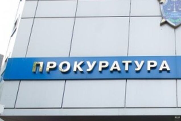 Детей-маугли, которые жили в лесу под Киевом, вернут отцу