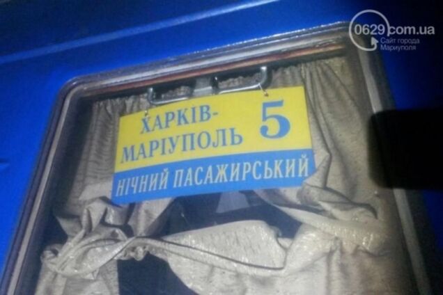 Мариуполь может остаться без пассажирских поездов: сейчас курсируют лишь грузовые