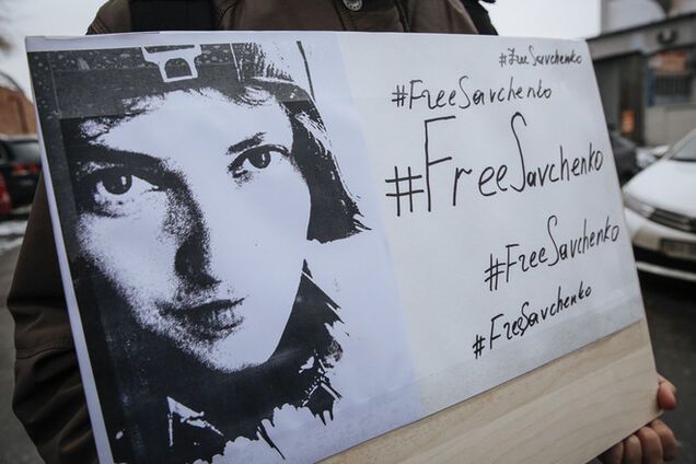 Эксперт о решении ПАСЕ лишить Россию права голоса: Савченко стала 'последней каплей'