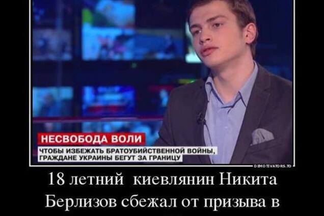 Российская пропаганда в очередной раз 'лоханулась', создавая фейки об Украине: фото, - видеофакты
