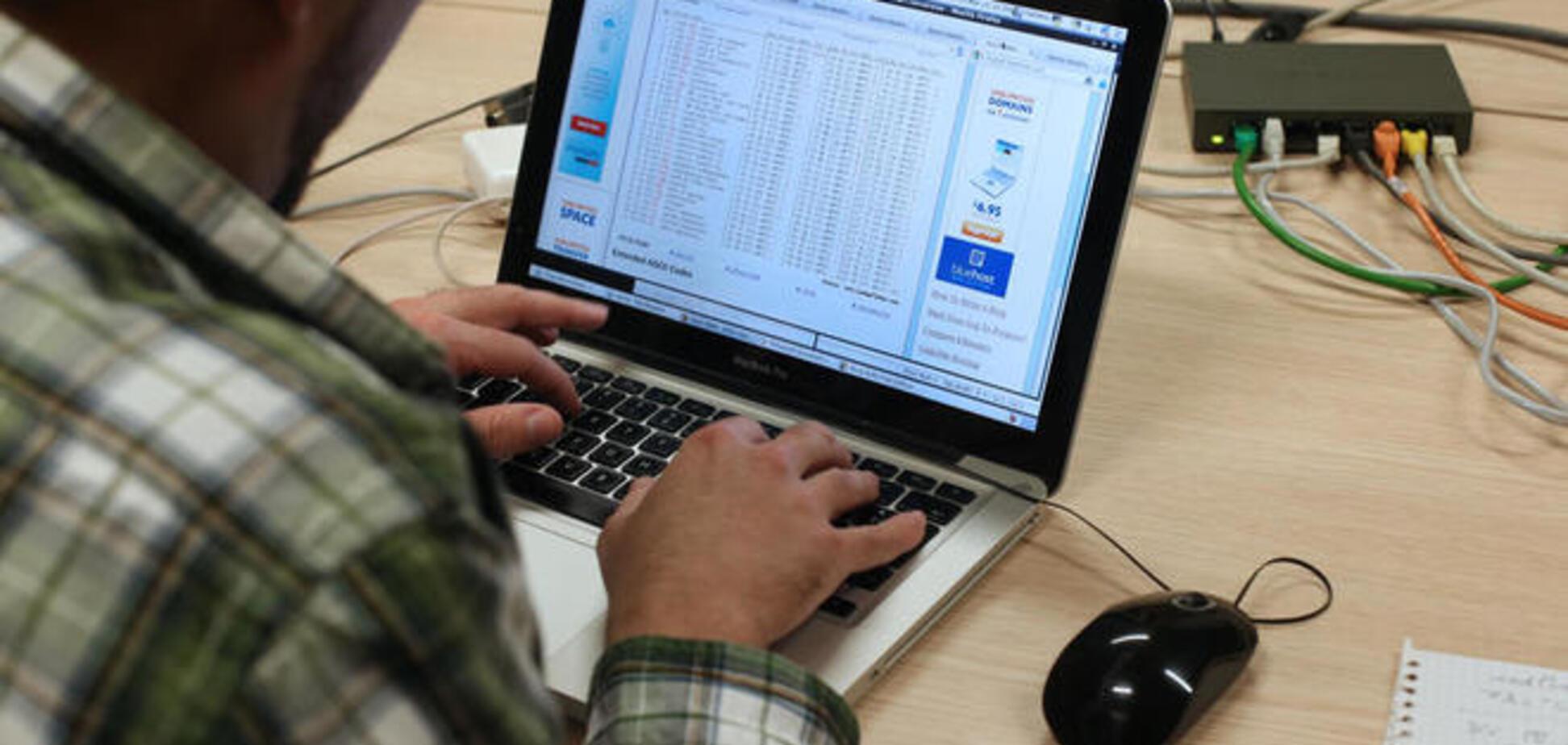 Хакеры заблокировали счета пособников 'ДНР' и 'ЛНР'