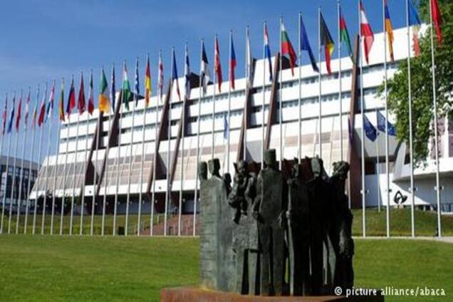 Резолюция ПАСЕ: вызов России или справедливая мера?