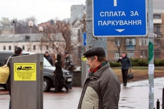 Киевские парковки оборудуют системами видеонаблюдения