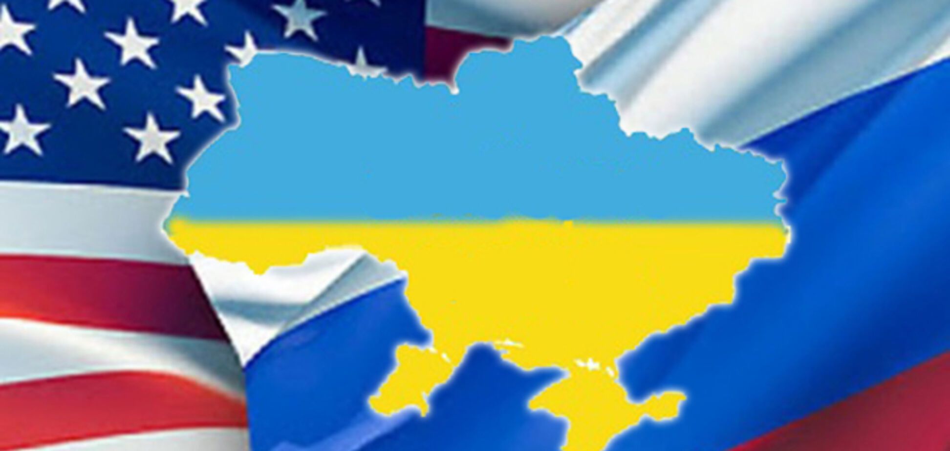 С кем воюет Украина и почему США ей активно помогают