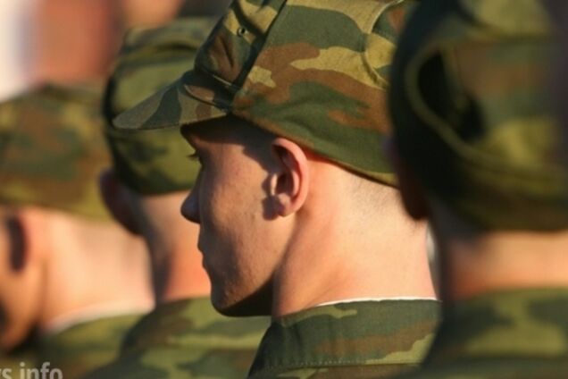 Данные об украинских призывниках Донбасса попали в руки боевиков - Генштаб