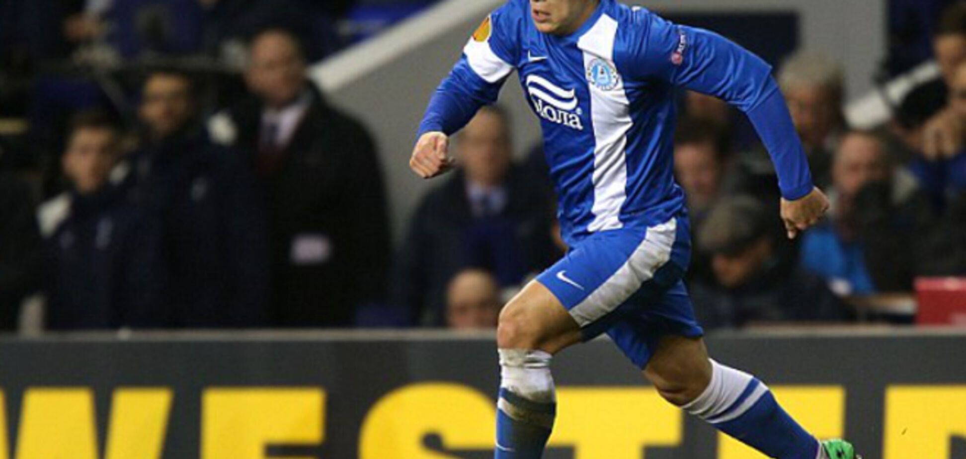 'Днепр' заставляет Коноплянку уйти в 'Рому'