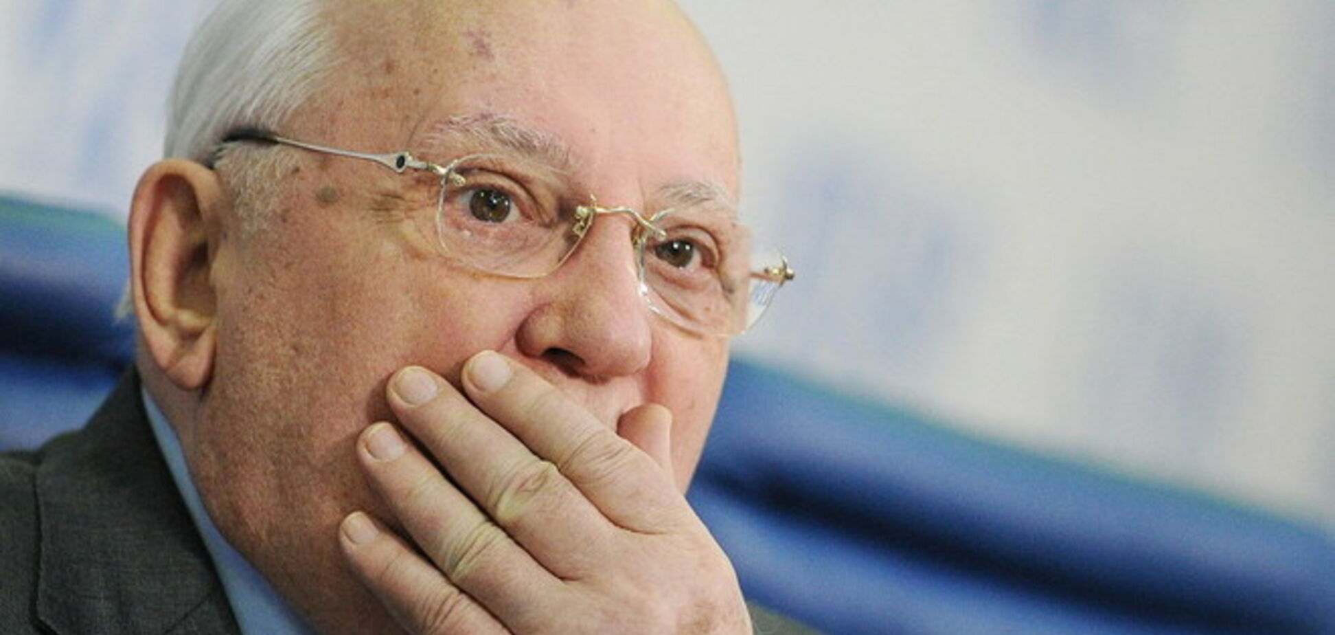 Горбачов: холодна війна між Росією і США може перерости в 'гарячу'