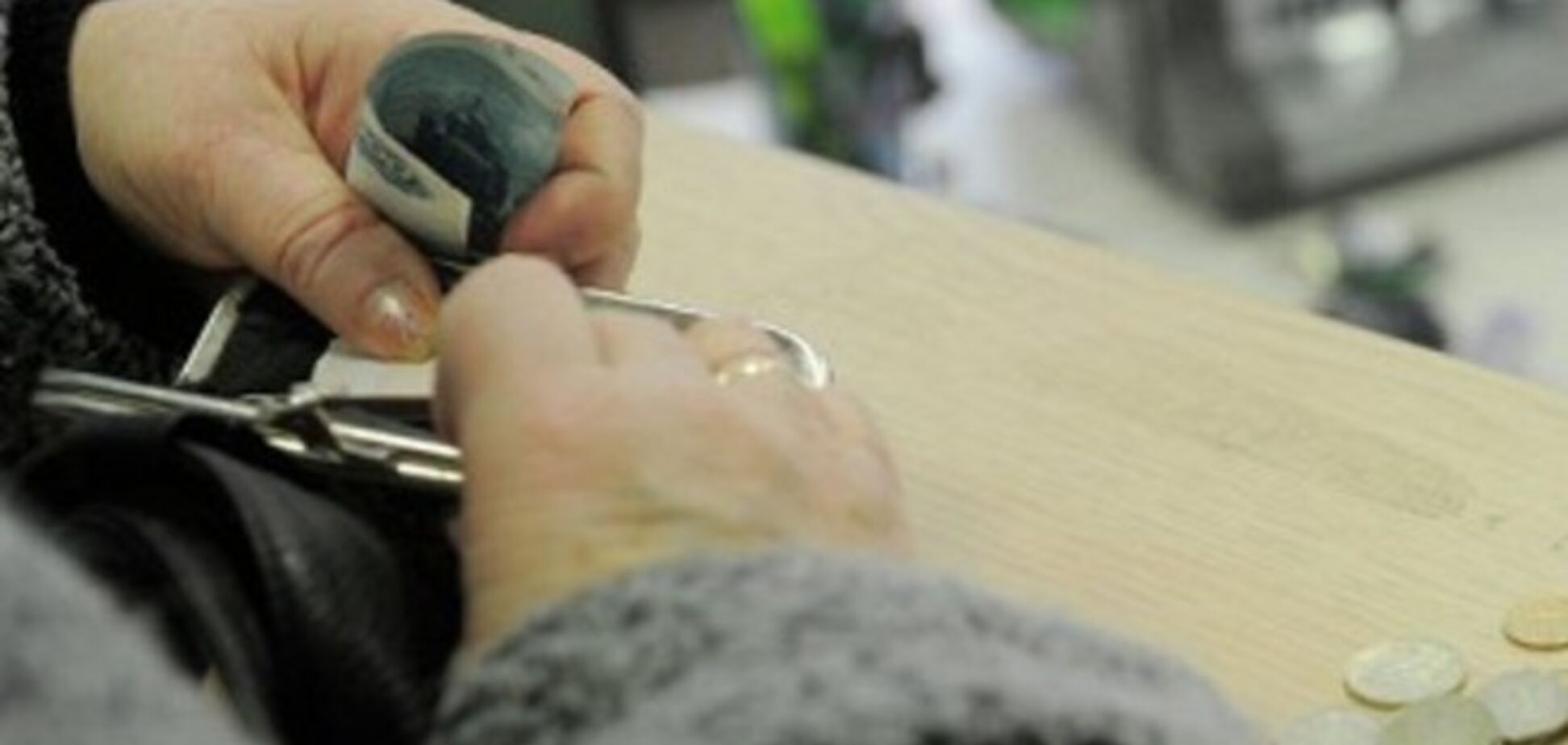 Реальные доходы россиян упали впервые за последние 15 лет