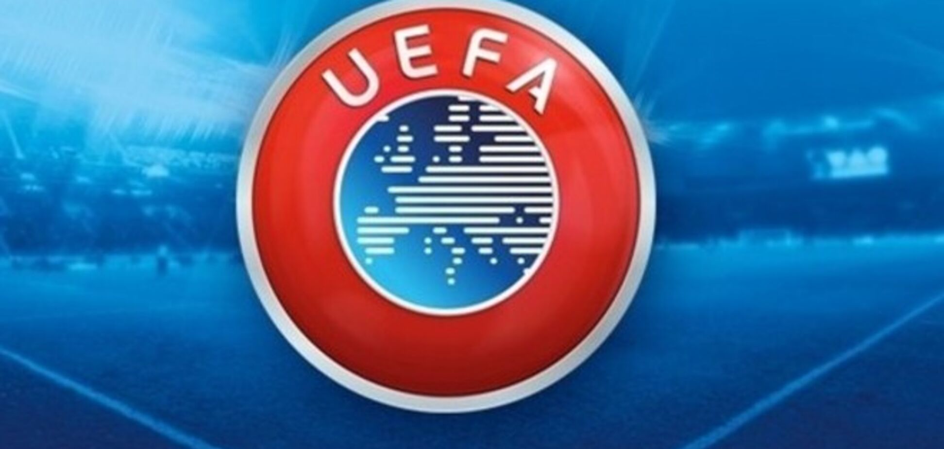 УЕФА не будет финансировать чемпионат оккупированного Крыма