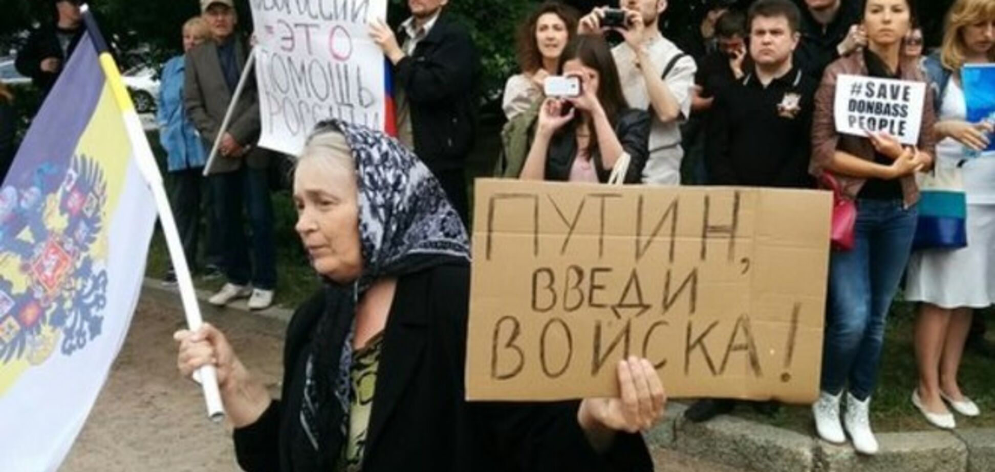 Боец АТО: В освобожденных городах еще недавно верили, что 'бендеровцы' едят детей