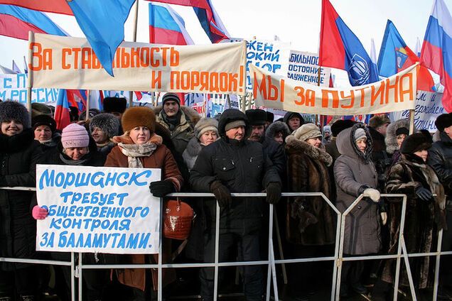 Россияне компенсируют недовольство жизнью за счет великодержавного шовинизма – журналист из РФ