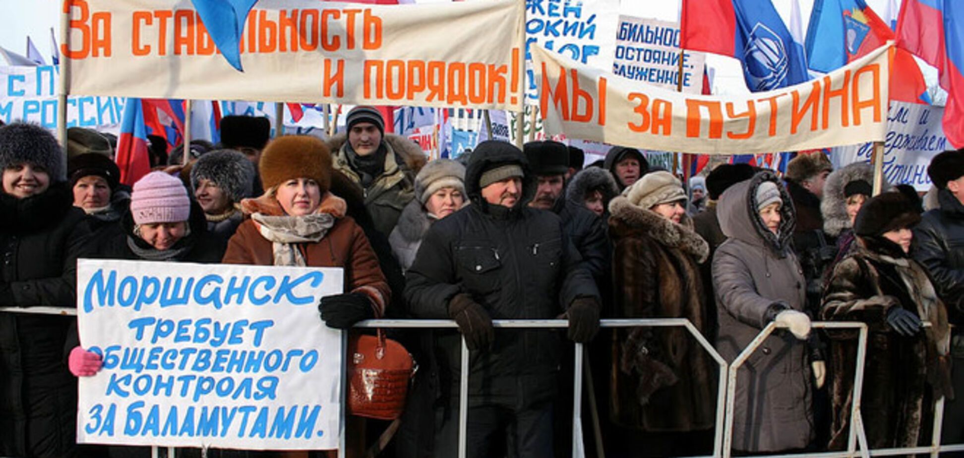 Россияне компенсируют недовольство жизнью за счет великодержавного шовинизма – журналист из РФ