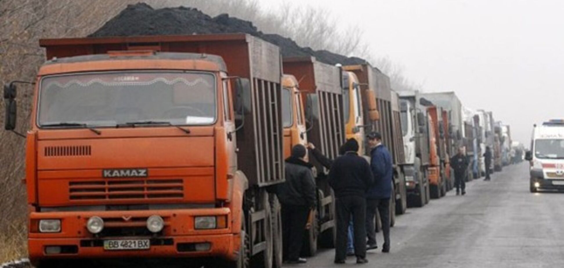 Боевики продолжают вывозить украинский уголь в Россию - ОБСЕ