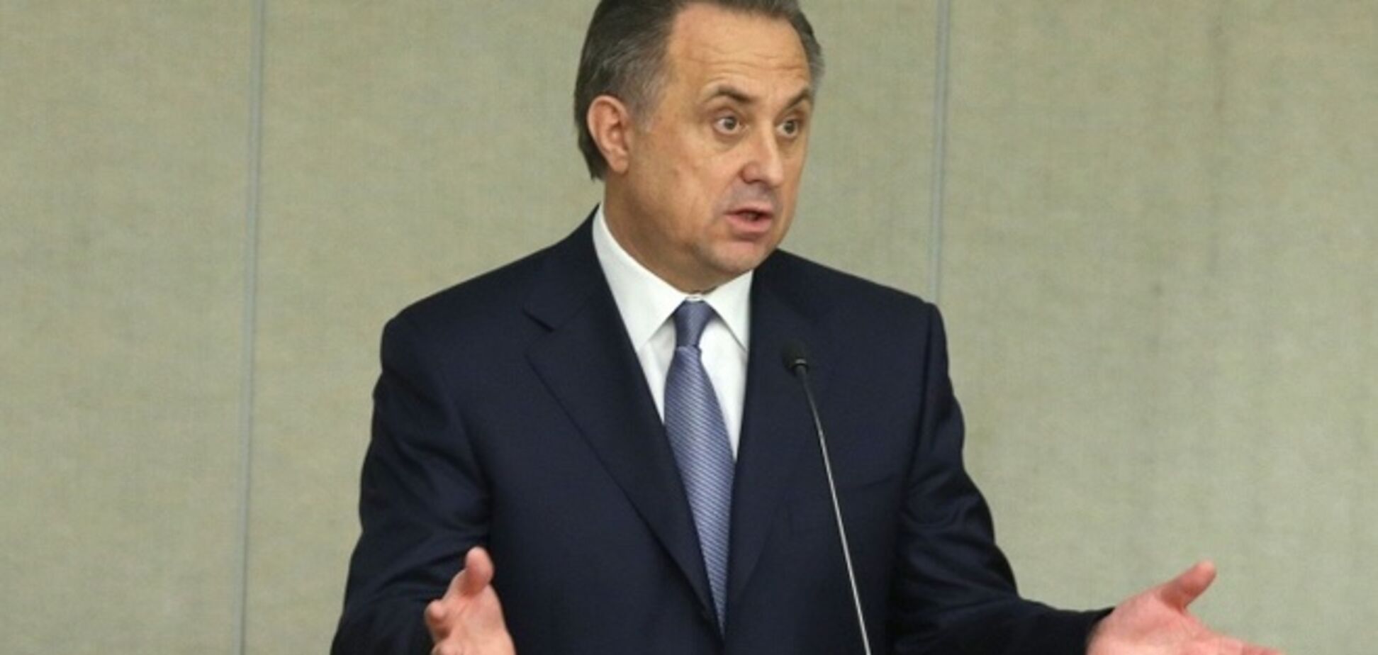 Россия урезает расходы на чемпионат мира-2018