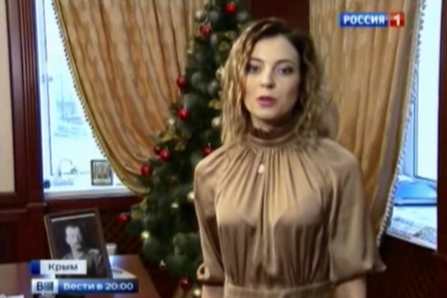 Символично: 'прокурор Няша' променяла живого Путина на расстрелянного Николая II